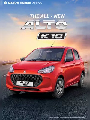 Maruti Suzuki New Alto K10 Brochure