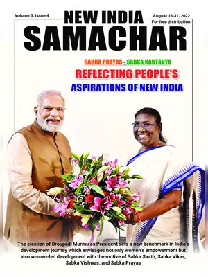 New India Samachar 16-31 August 2022 PDF