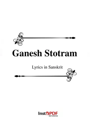 Vinayaka Stotram Sanskrit