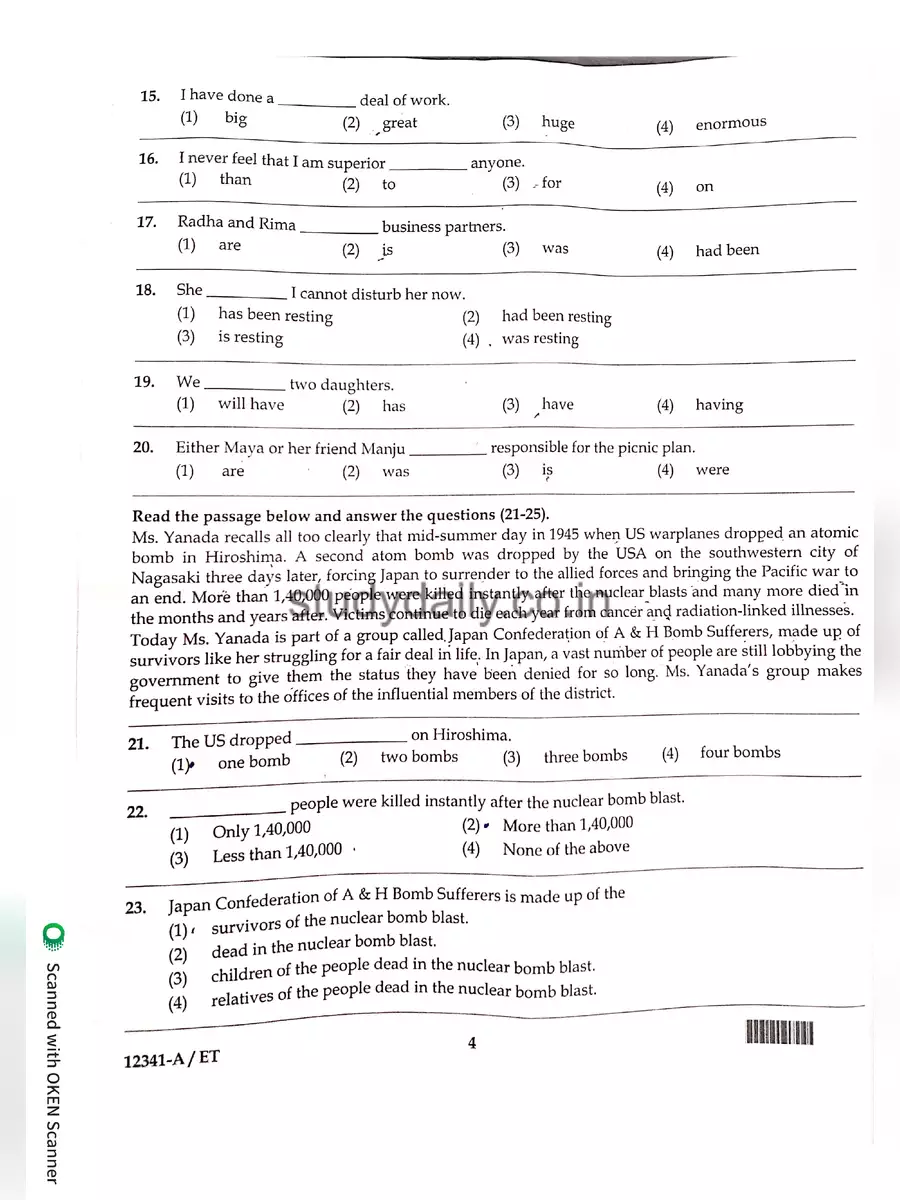 2nd Page of Constable Exam Paper 2022 PDF