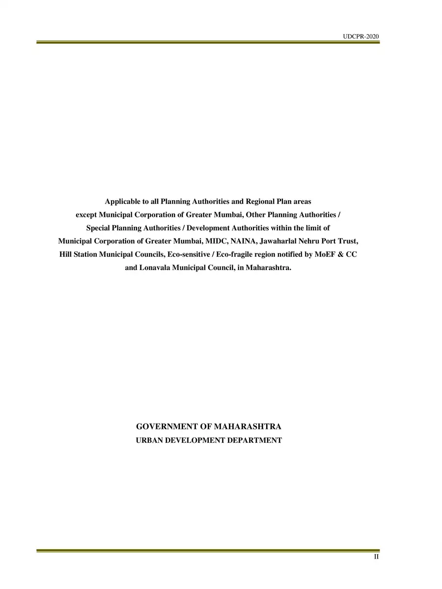 2nd Page of UDCPR 2022 PDF