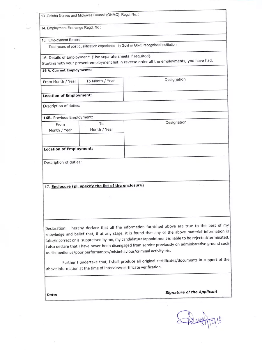 2nd Page of ANM Form PDF