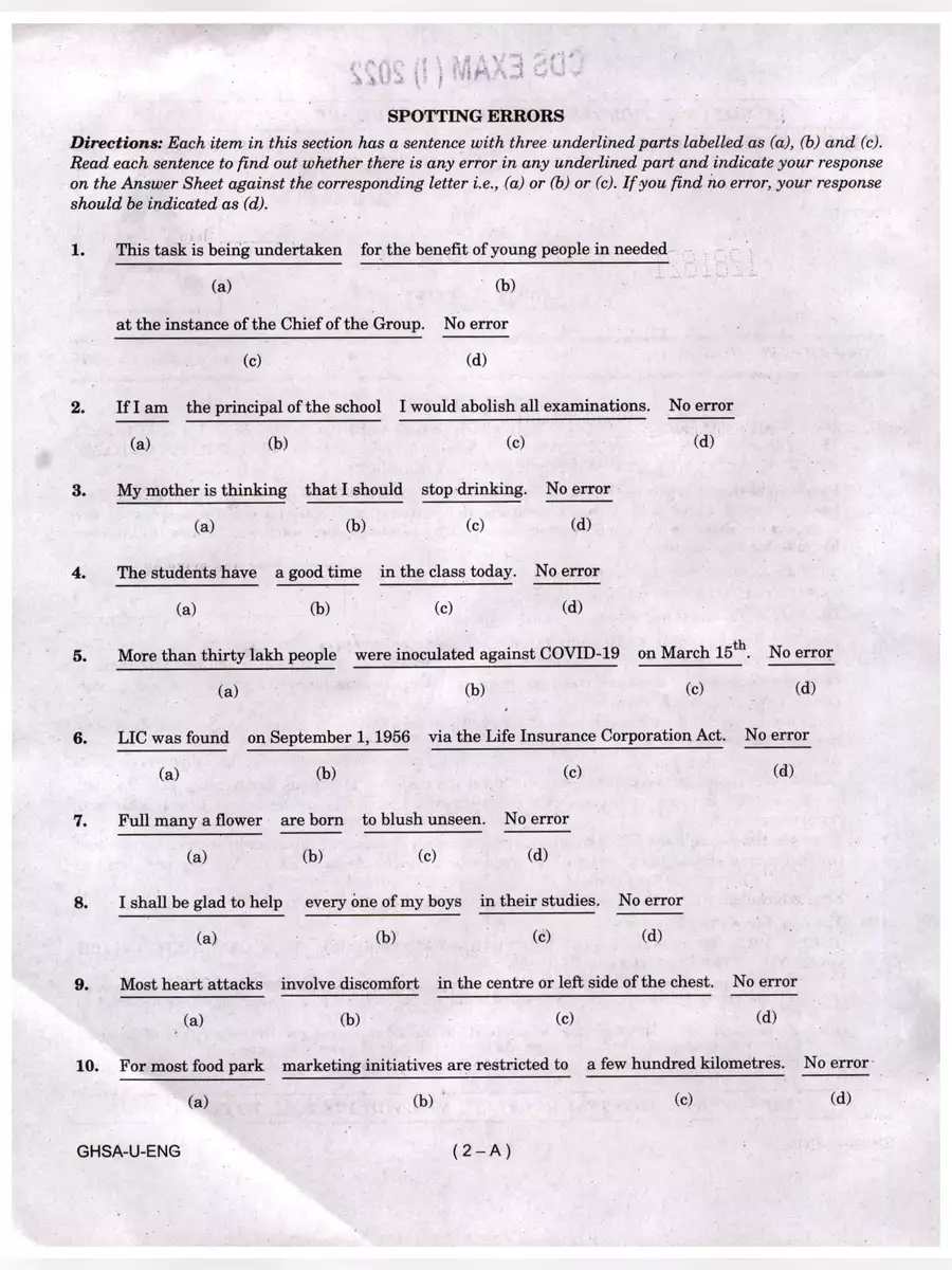 2nd Page of CDS Exam paper 2022 PDF