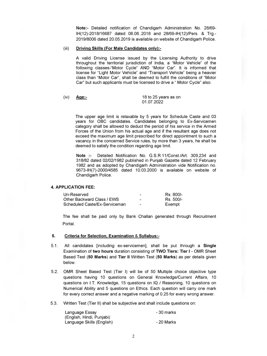 2nd Page of Chandigarh Police ASI Recruitment 2022 Notification PDF