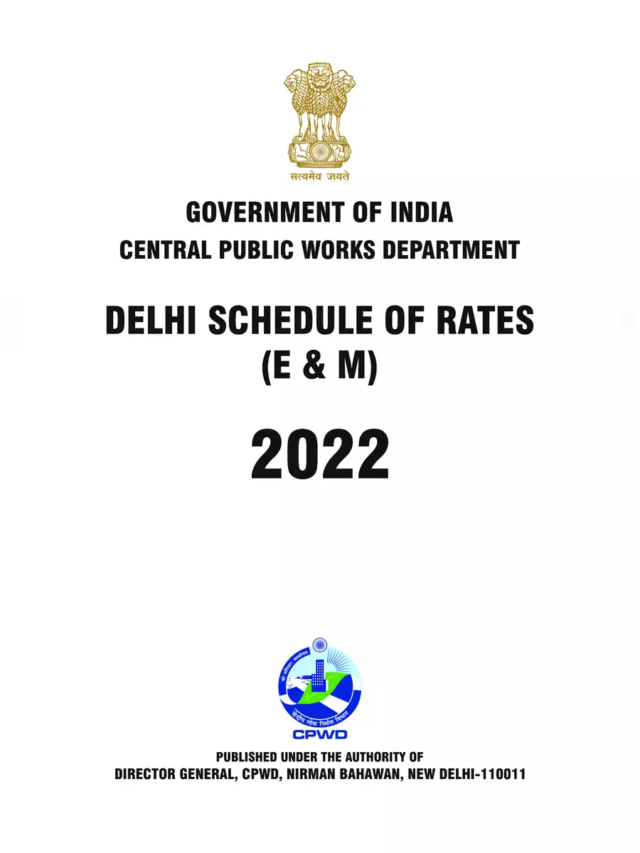 2nd Page of CPWD Rate Analysis 2024 PDF