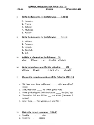9th std Government Question Paper 2022