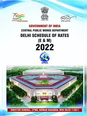 CPWD Rate Analysis 2024