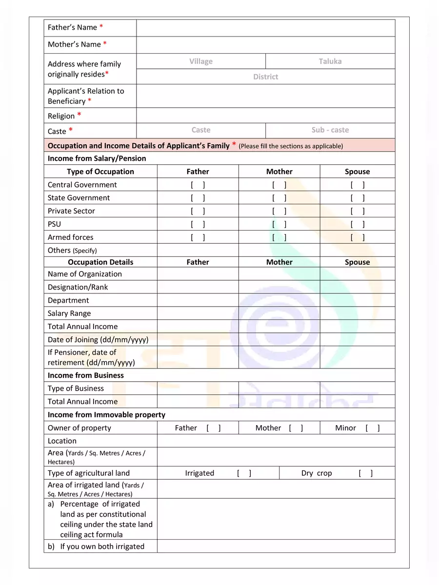 2nd Page of Non Creamy Layer Form Maharashtra PDF