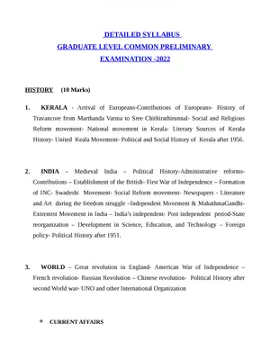 Degree Level Preliminary Exam Syllabus 2022 Malayalam
