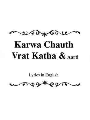 Karwa Chauth Vrat Katha PDF