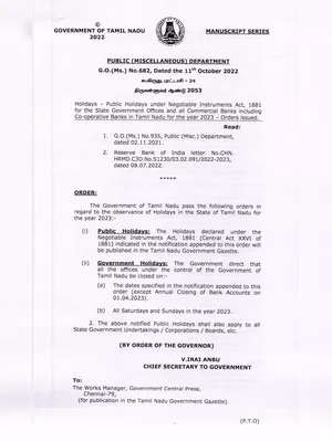 List of Holidays 2023 Tamil Nadu PDF