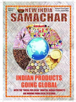 New India Samachar 16-31 October 2022
