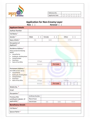 Non Creamy Layer Form Maharashtra PDF