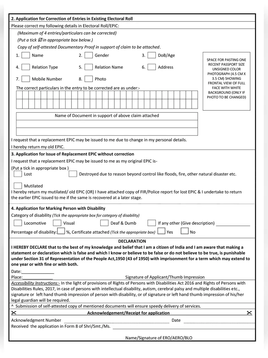 2nd Page of Form 8 Voter ID PDF