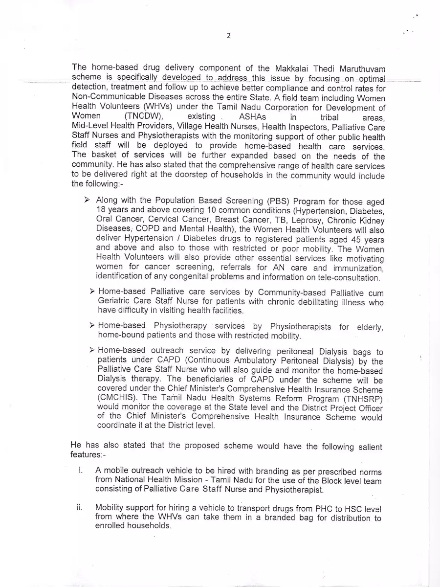 2nd Page of Makkalai Thedi Maruthuvam Scheme PDF