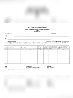 GPAIS Nomination Form