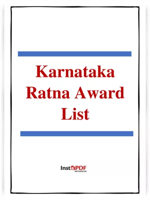 Karnataka Ratna Award List
