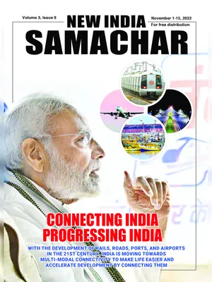 New India Samachar 1-16 November 2022 PDF