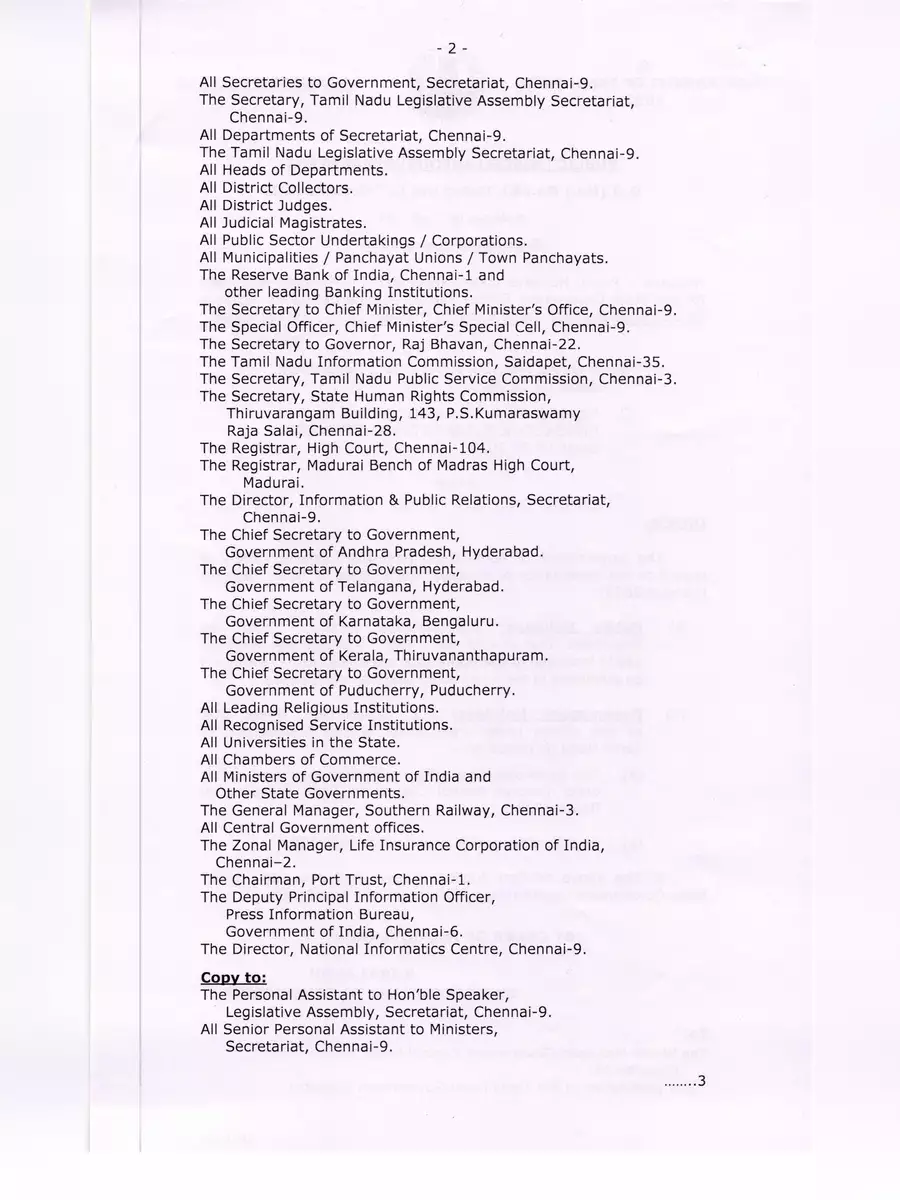2nd Page of Tamil Nadu Government Holidays 2023 PDF