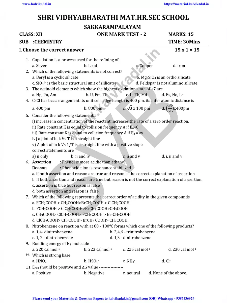 2nd Page of 12th Chemistry One Mark Questions 2022 PDF