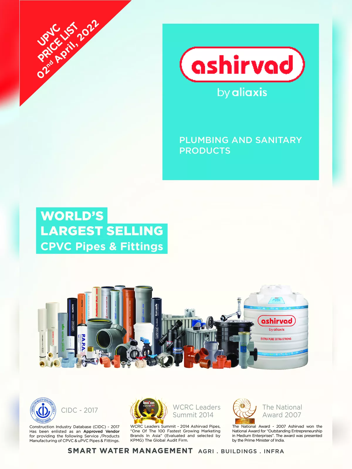 Ashirvad CPVC Pipe Price List 2024