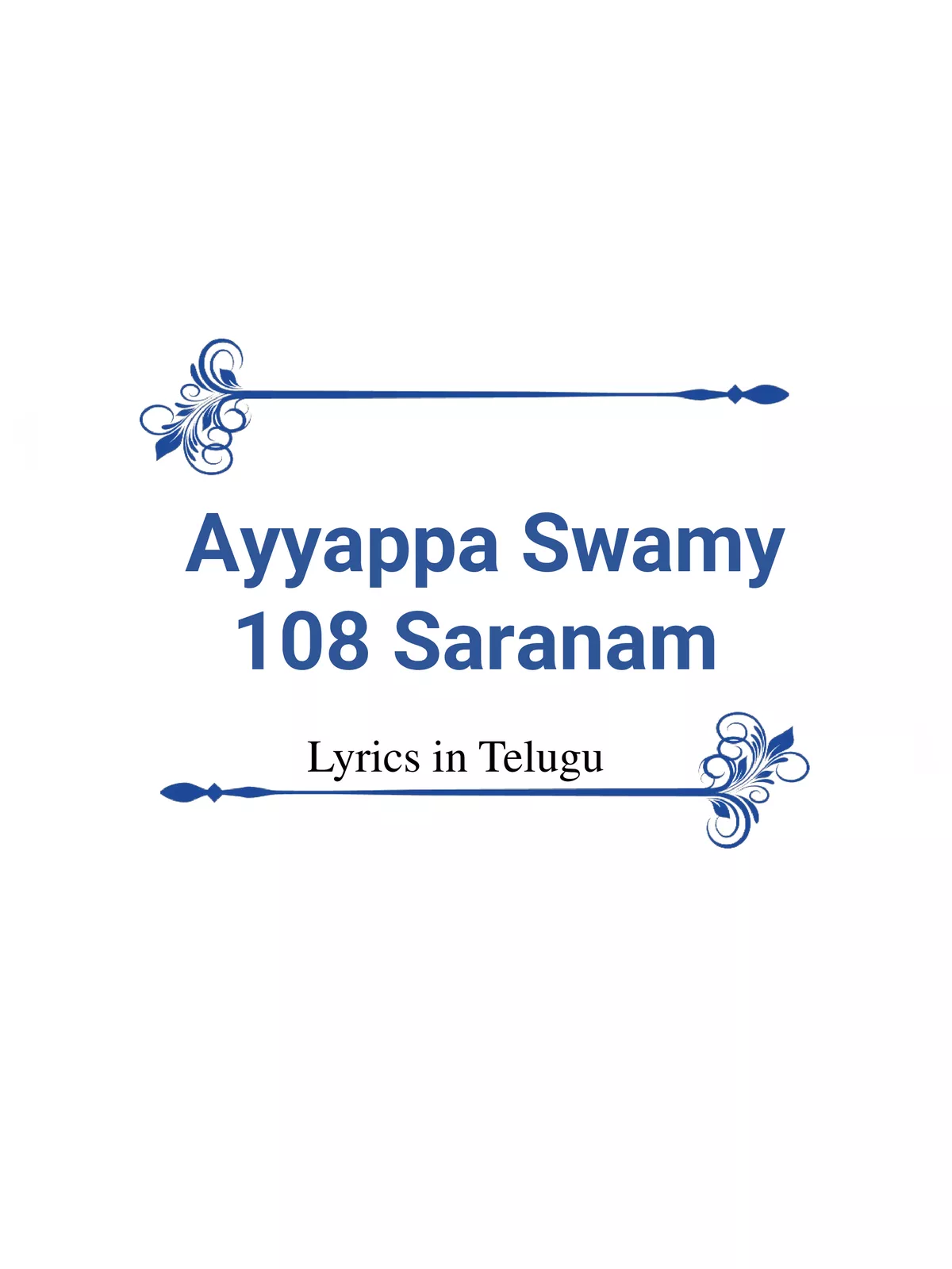 Ayyappa Swamy 108 Saranam