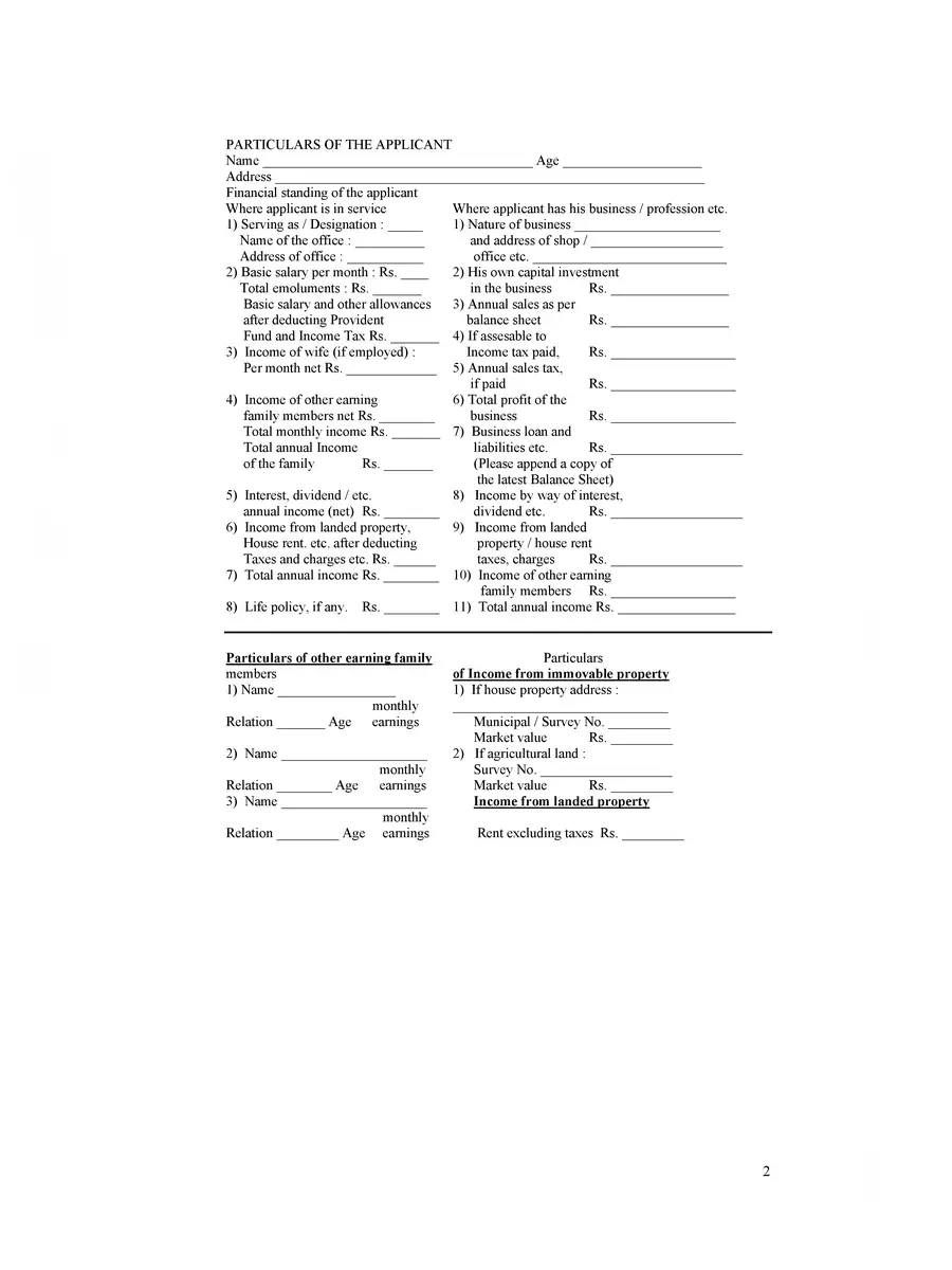 2nd Page of Bank of Maharashtra Education Loan Application From PDF