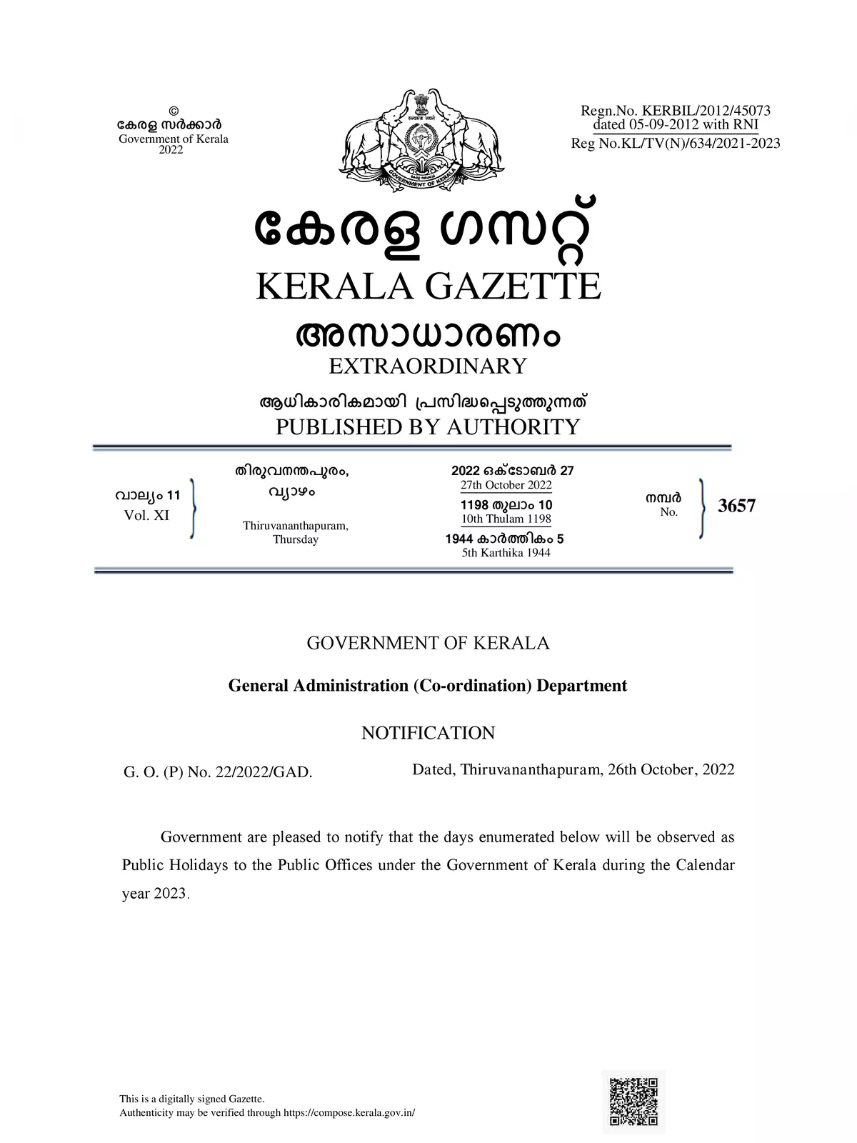 Kerala Government Calendar 2023