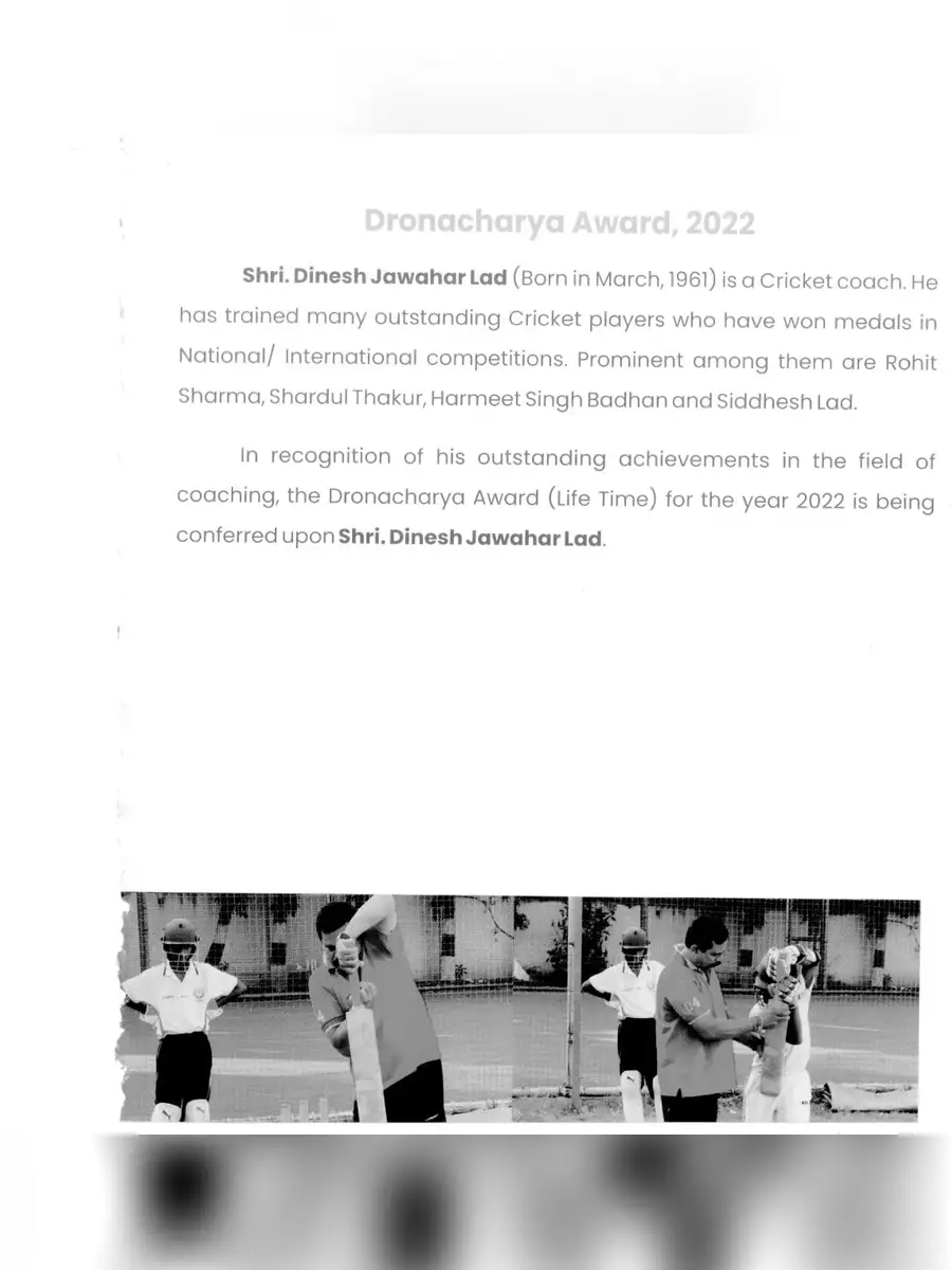 2nd Page of National Sports Awards 2022 Winners List PDF