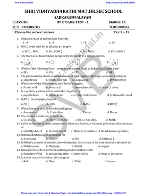 12th Chemistry One Mark Questions 2022