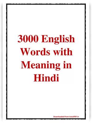 3000+ English Words with Meaning in Hindi PDF
