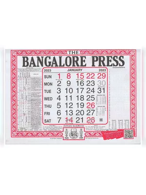 Bangalore Press Calendar 2023