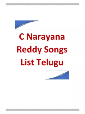 C Narayana Reddy Songs Telugu
