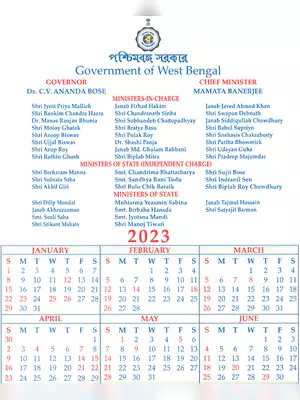 West Bengal Govt Calendar 2023 PDF