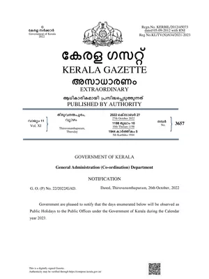Kerala Government Calendar 2023 PDF