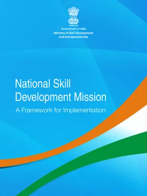 National Skill Development Mission