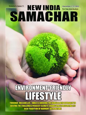 New India Samachar 1-15 December 2022
