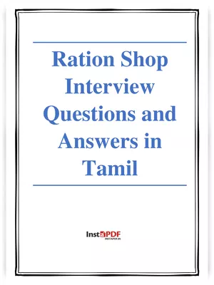 Ration Shop Interview Questions and Answers Tamil