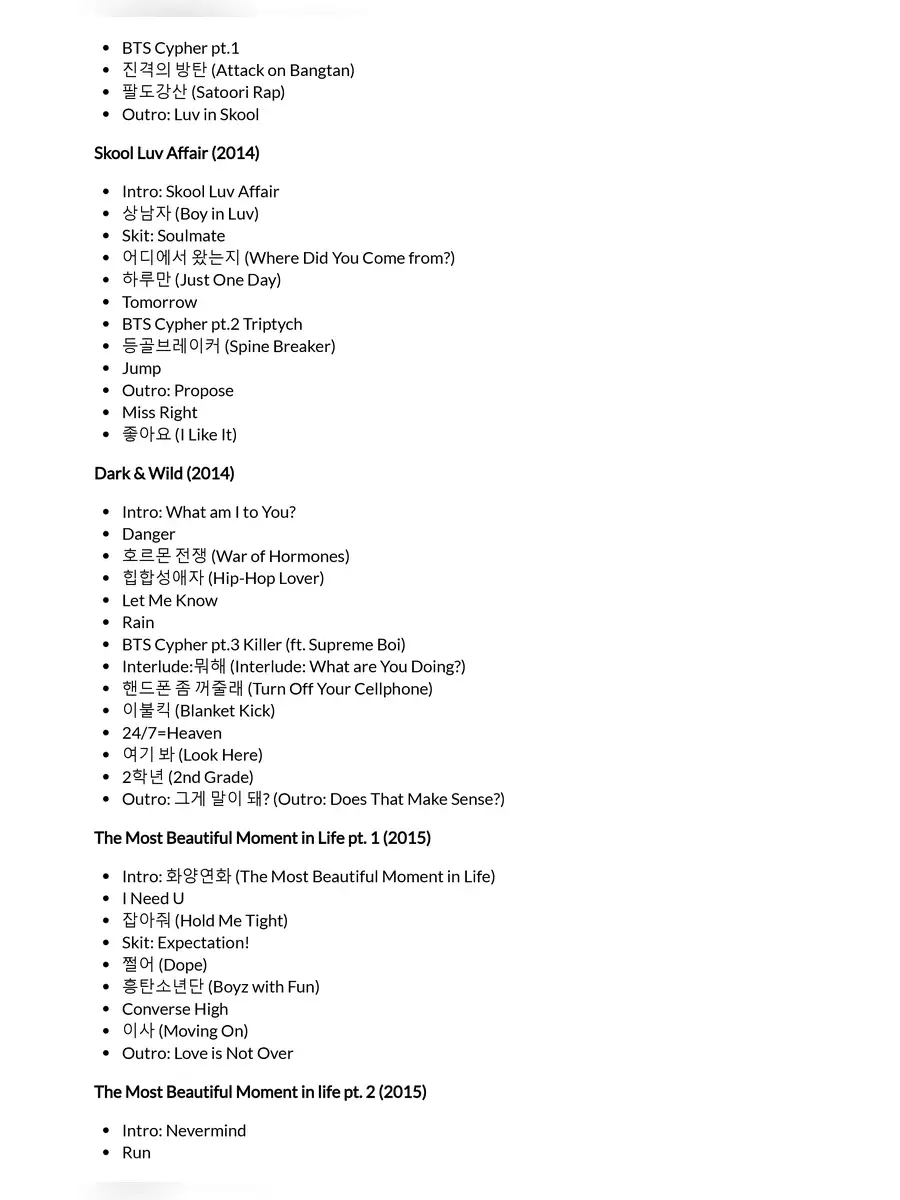 2nd Page of BTS All Songs List PDF