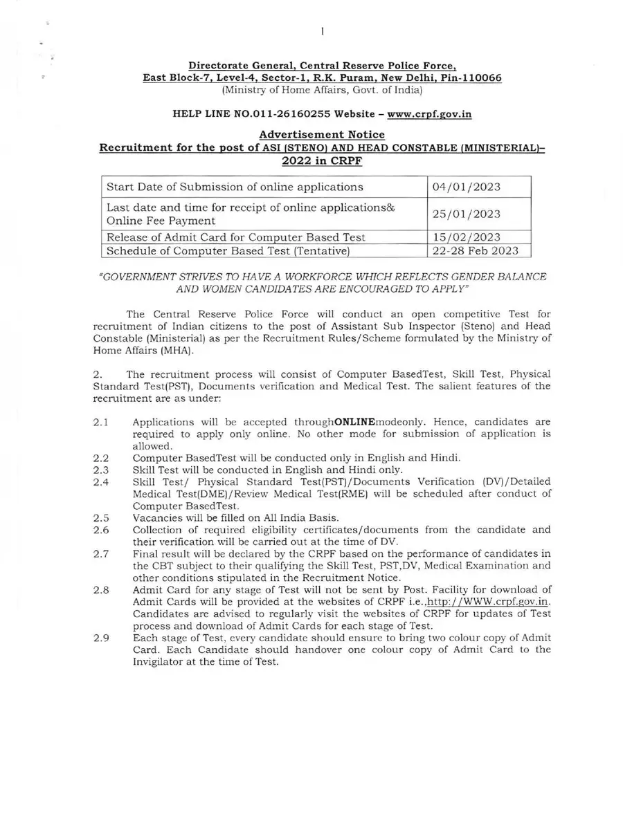 2nd Page of CRPF Recruitment 2023 Notification PDF