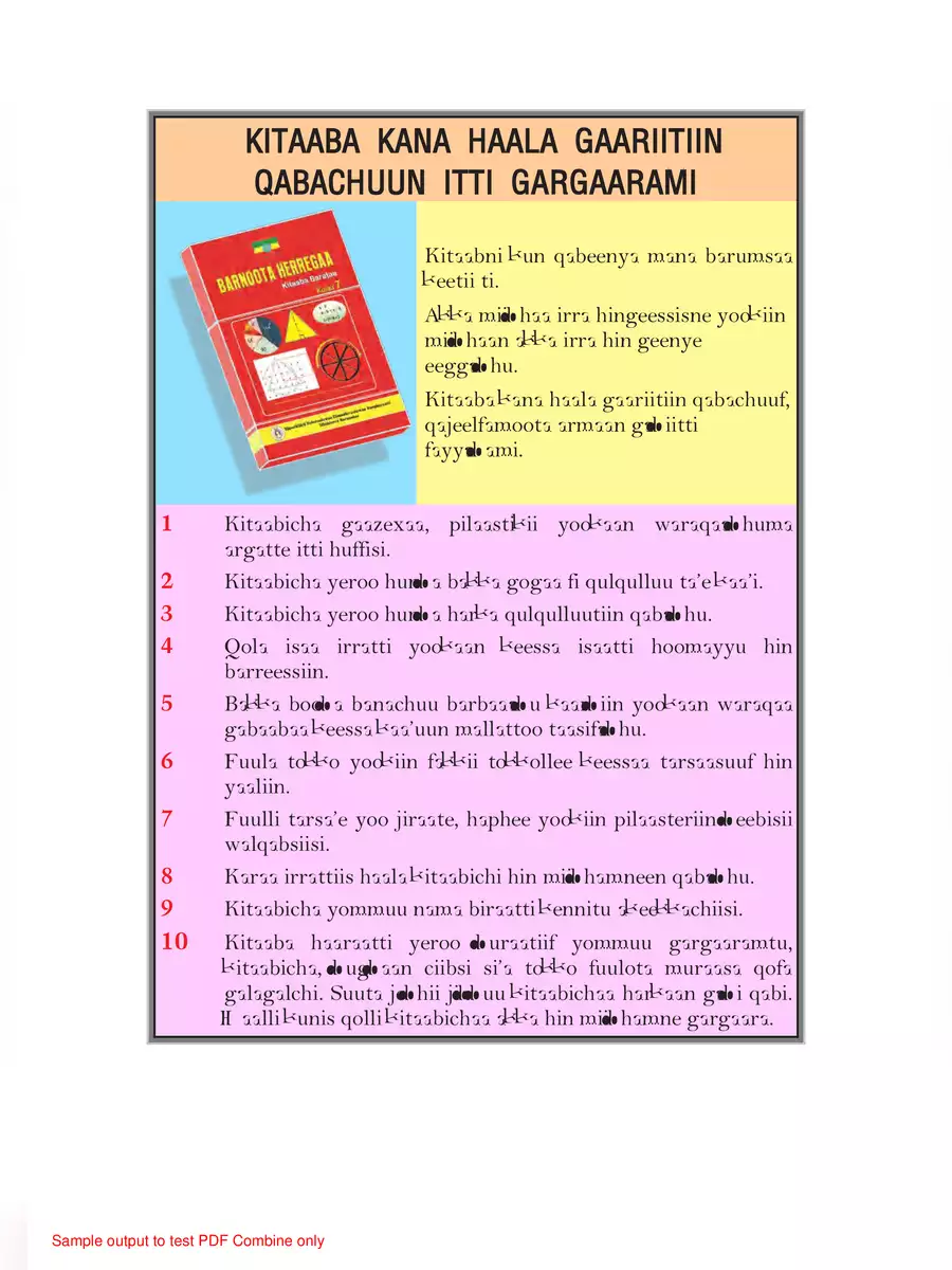 2nd Page of Kitaaba Barataa Kutaa 7 PDF