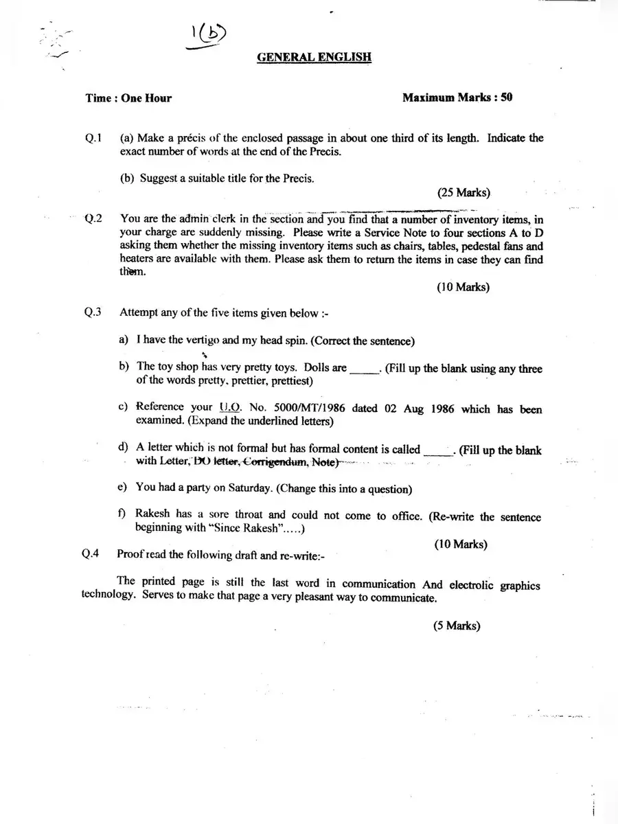 2nd Page of NCC Question Paper 2022 PDF
