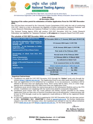 UGC NET 2023 Notification PDF