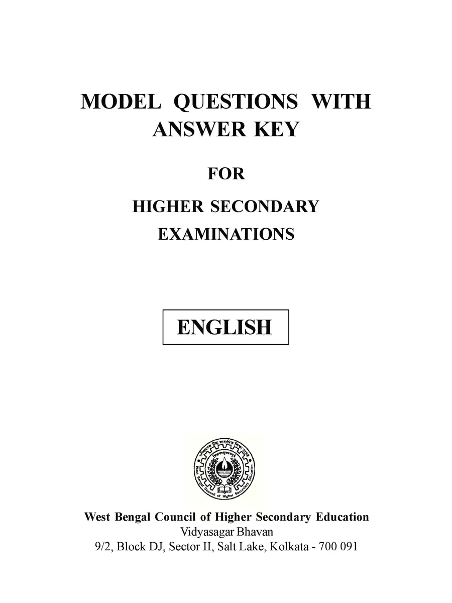 2nd Page of HS Question Paper 2023 PDF