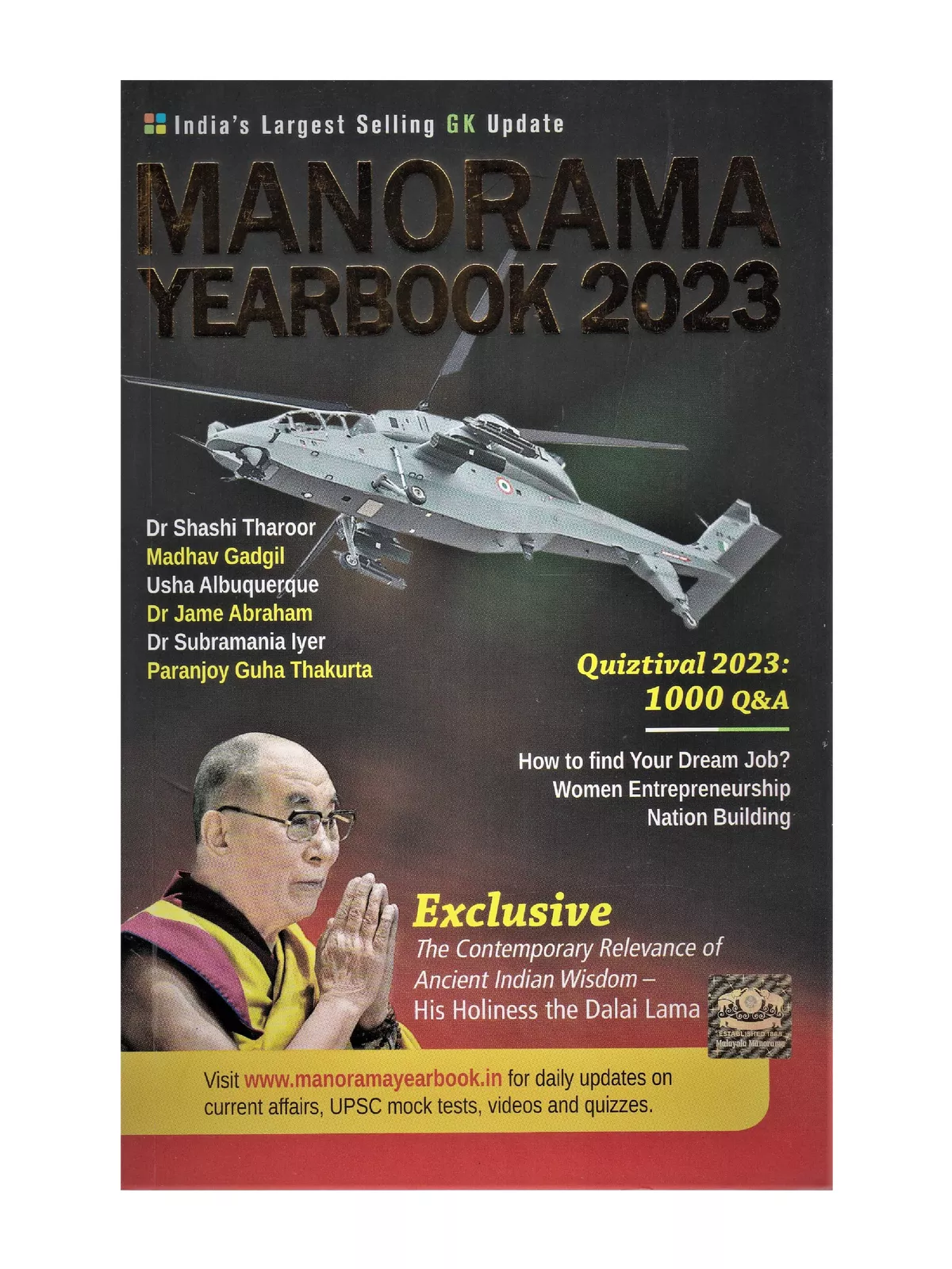 Manorama Year Book 2023