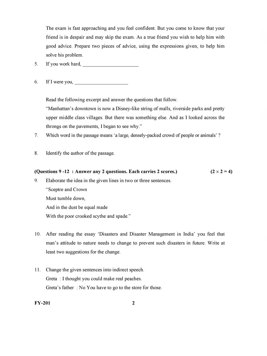 2nd Page of Plus One Public Exam Question Paper 2021 PDF