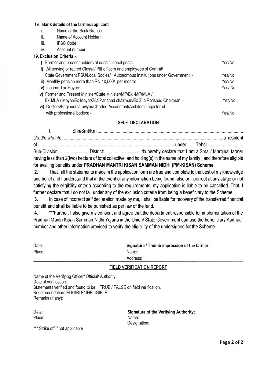 2nd Page of PM Kisan Samman Nidhi Form PDF