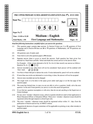 5th Std Scholarship Exam Sample Papers English Medium