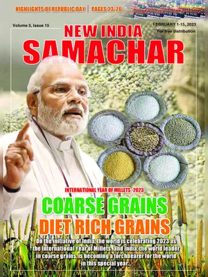 New India Samachar 1-16 February 2023 PDF