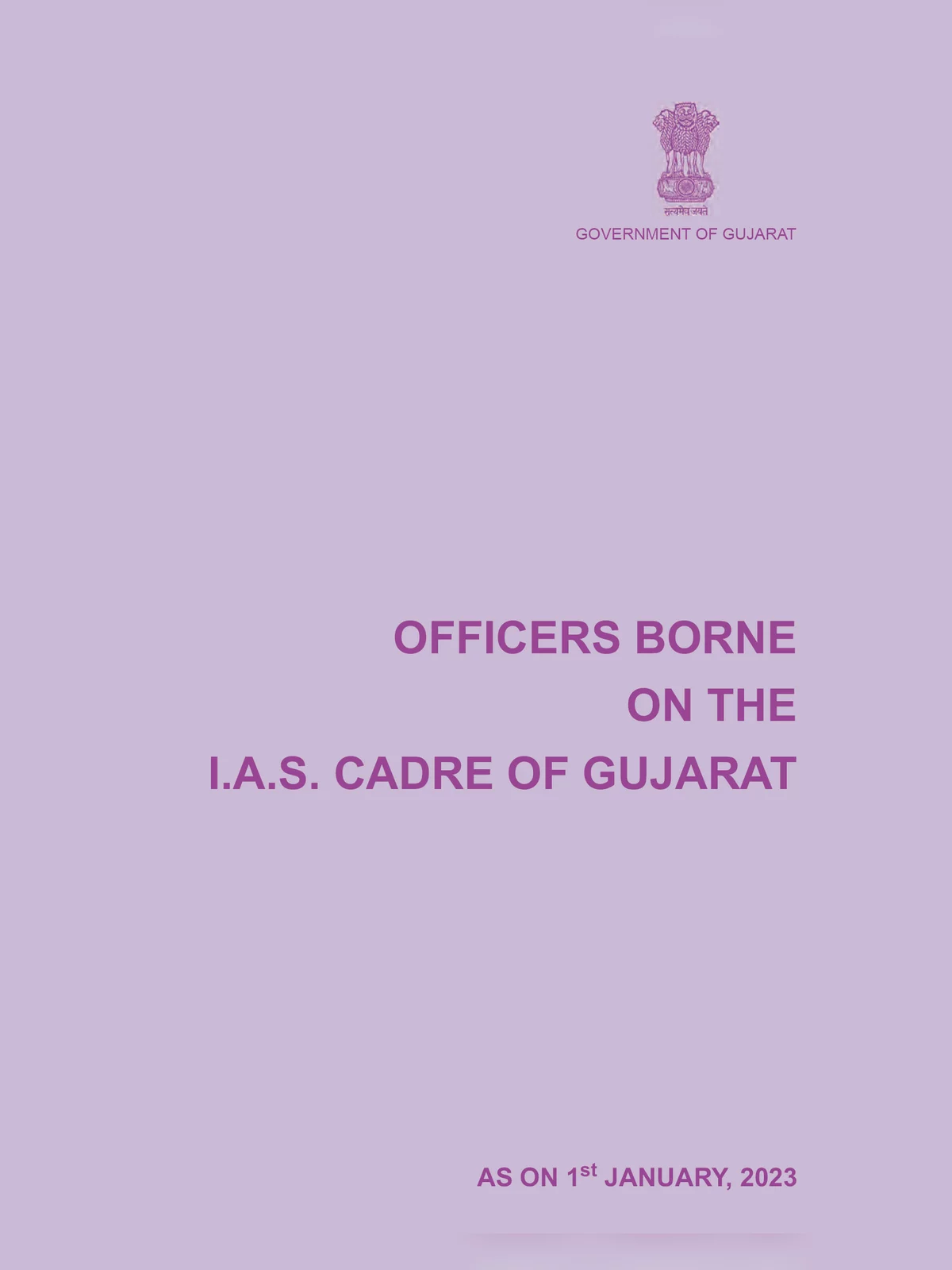 Gujarat IAS Officers List 2024